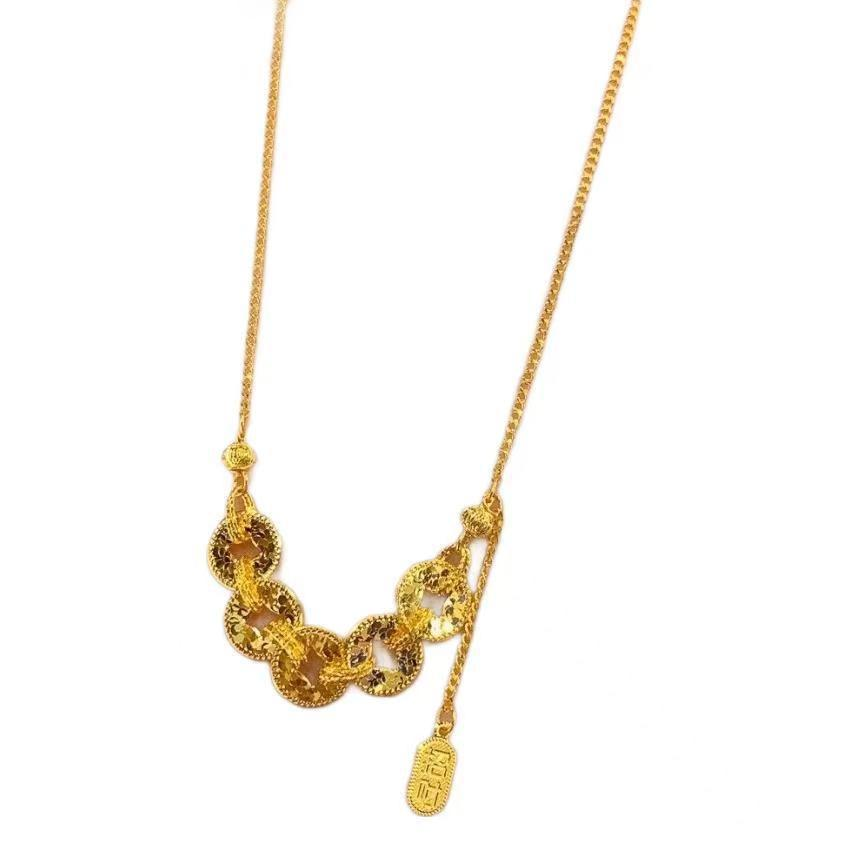 Crushed ice gold coin bracelet necklace