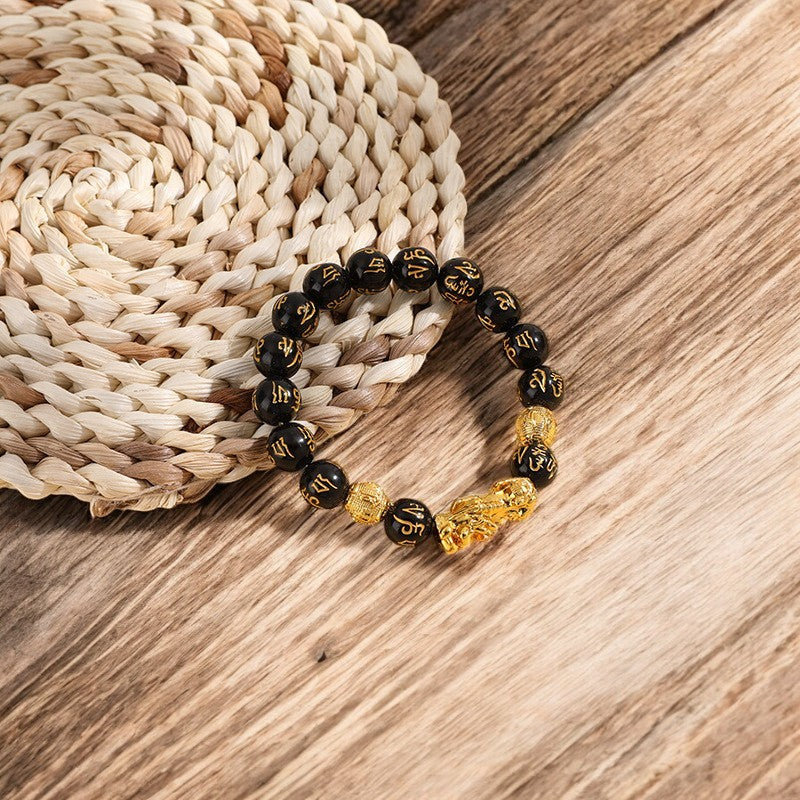 Pixiu Obsidian Wealth Bracelet