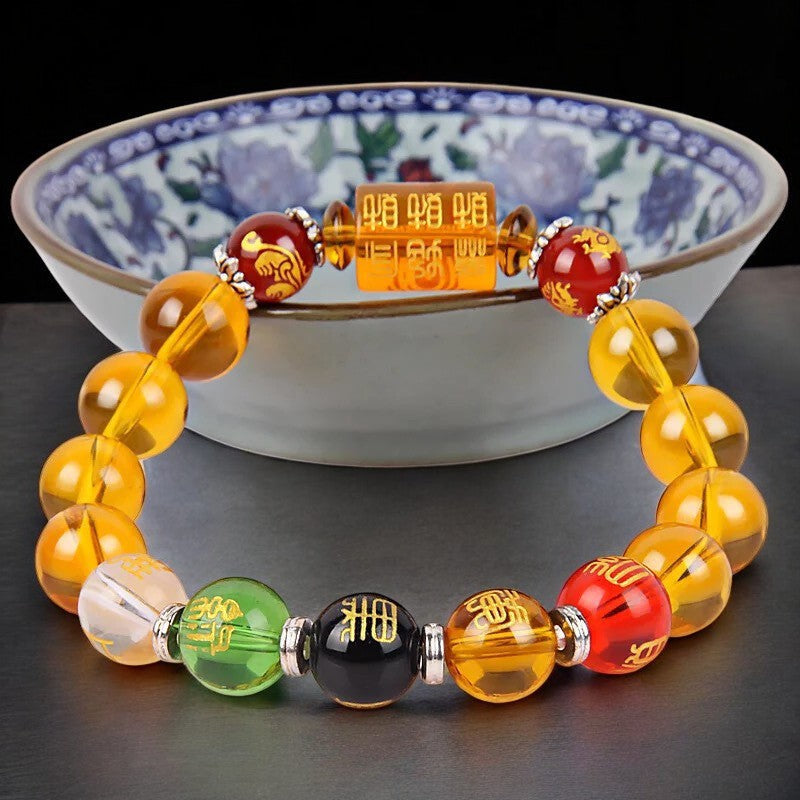 Natural Citrine Bead Bracelet