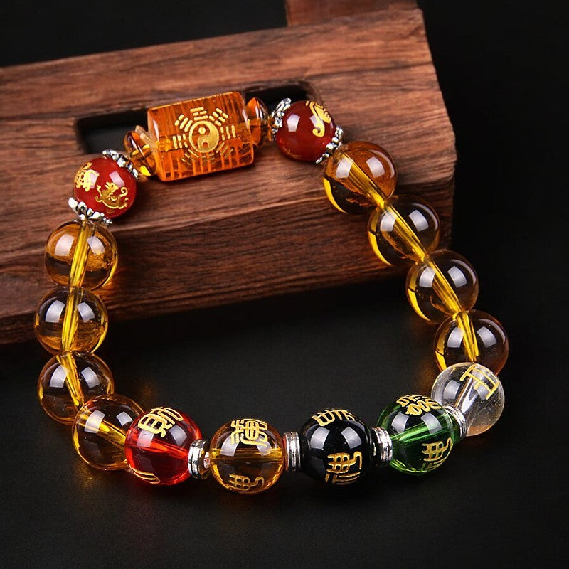Natural Citrine Bead Bracelet