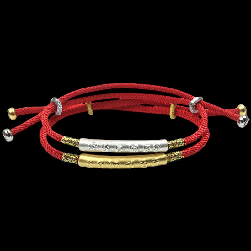 Tibetan Buddhist Red String Bracelet