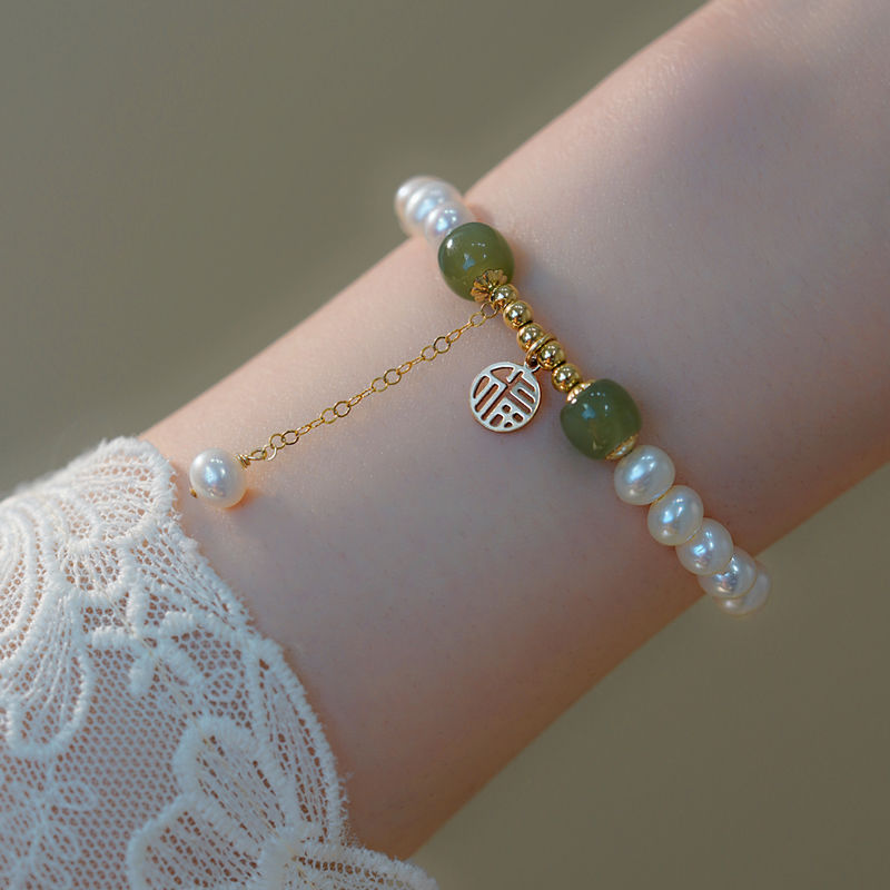 'Lucky Girl'  · Pearl Crystal Bracelet