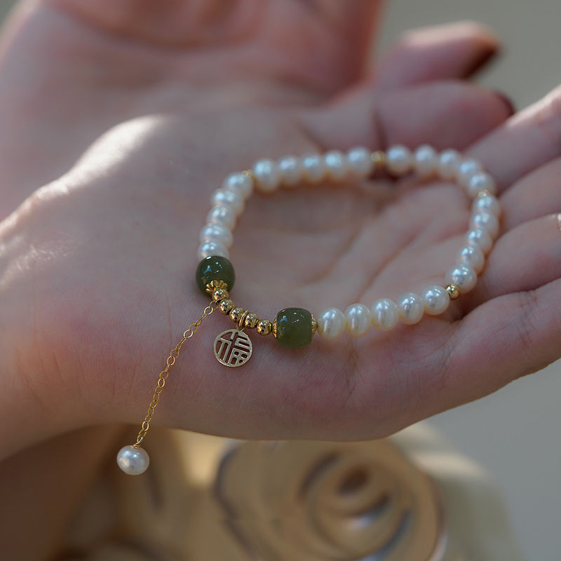 'Lucky Girl'  · Pearl Crystal Bracelet