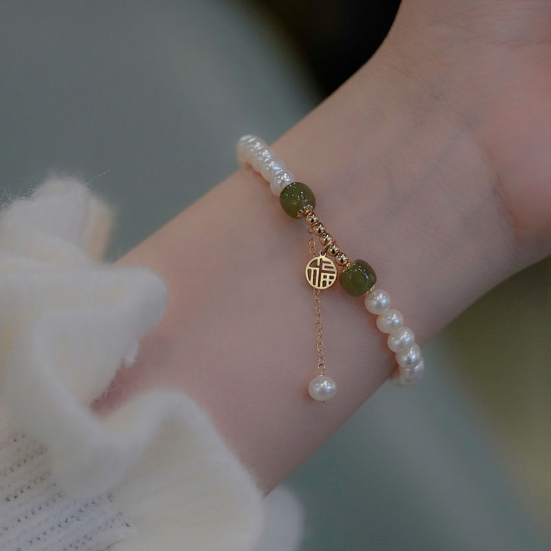 'Lucky Girl'  · Pearl Crystal Bracelet