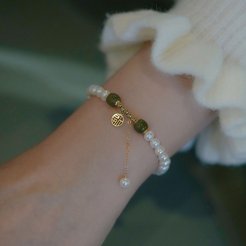 'Lucky Girl'  · Pearl Crystal Bracelet