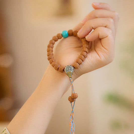 Natural Rudraksha Bracelet