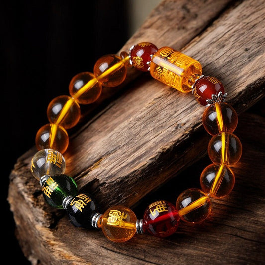 Natural Citrine Bead Bracelet